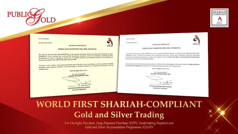 public gold patuh syariah
