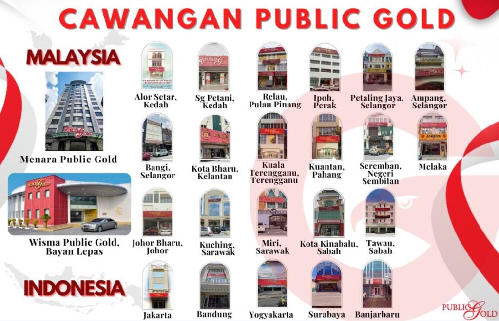 cawangan public gold